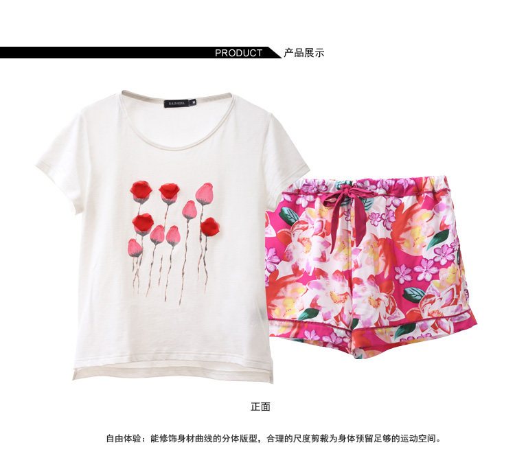 Pyjama pour femme GAINREEL    à manche courte - Ref 2992613 Image 38