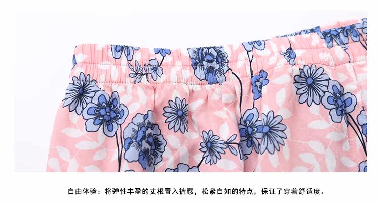 Pyjama pour femme GAINREEL    à manches longues - Ref 2992592 Image 22