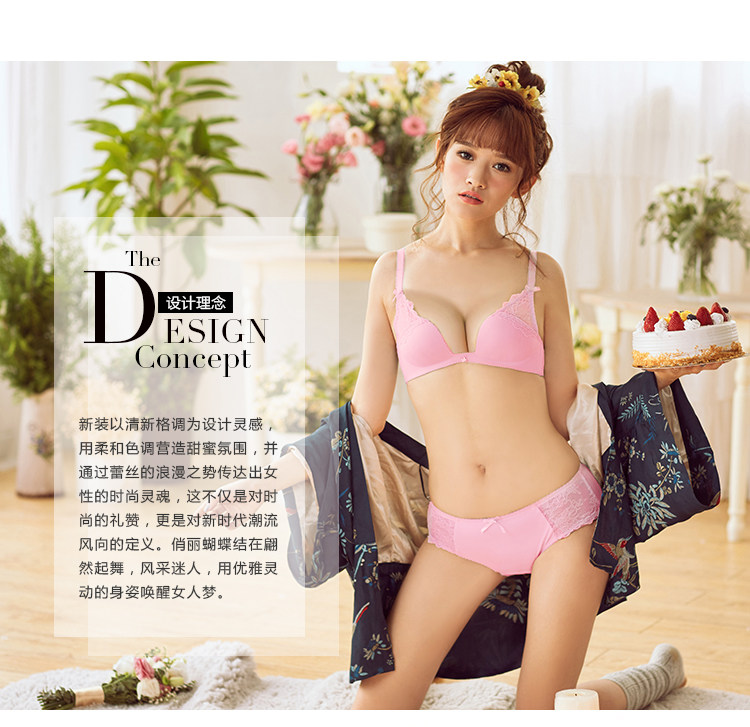 Slip jeunesse GAINREEL BWP16248 - Ref 665438 Image 17