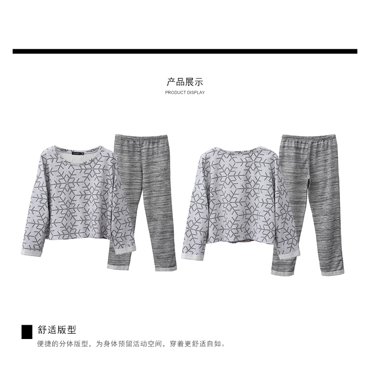 Pyjama mixte GAINREEL    à manches longues - Ref 3004409 Image 16