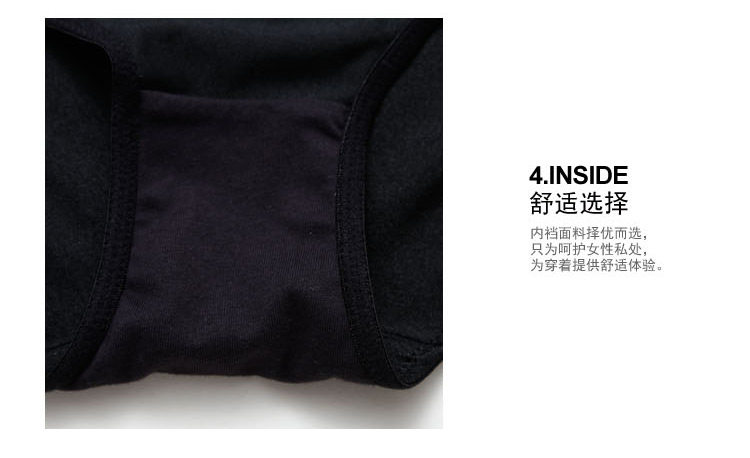 Slip jeunesse GAINREEL BWP16078 - Ref 665789 Image 15