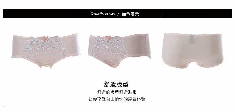 Slip jeunesse GAINREEL BWP16485 - Ref 640849 Image 17