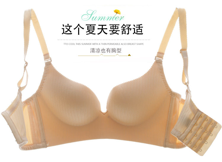 Slip jeunesse GAINREEL BWP15802 - Ref 665633 Image 11