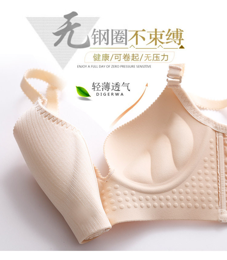 Slip jeunesse GAINREEL BWP15802 - Ref 665633 Image 9