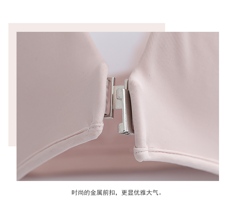 Trái cây tự nhiên của Gorell không có vòng thép khóa trước bộ đồ lót [vú + đồ lót] Yu Tingyun Court đồ tắm biển
