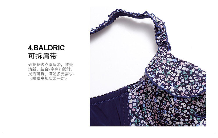 Slip jeunesse GAINREEL BWP16318 - Ref 665830 Image 15