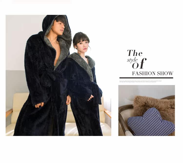 Peignoir jeunesse GAINREEL HRH16007.. - Ref 593343 Image 11