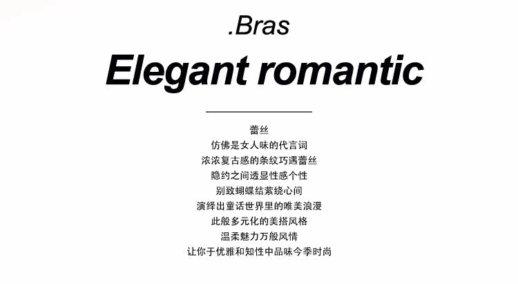 Slip jeunesse GAINREEL BWP16271 - Ref 669671 Image 11