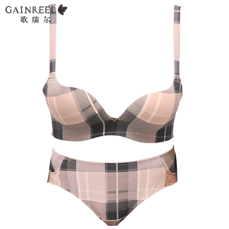 Ensemble intime GAINREEL    - Ref 3153681 Image 4