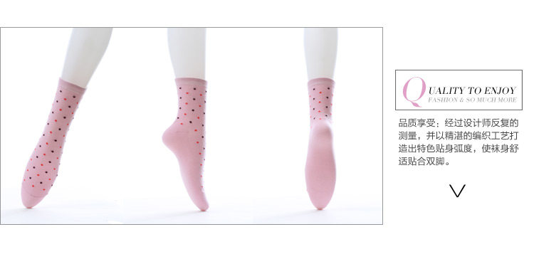 Chaussettes - collants GAINREEL FSD14005 - Ref 778519 Image 11