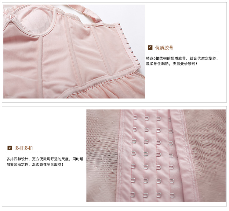 Body FASHION BALLET SAB16002-BWP16052 - Ref 666553 Image 19