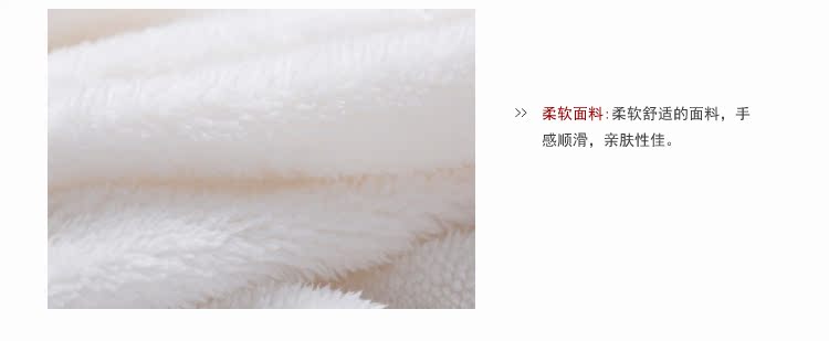 Peignoir jeunesse GAINREEL HRH16066- - Ref 601464 Image 22