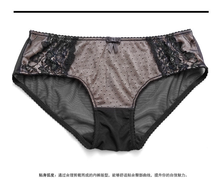 Slip jeunesse GAINREEL BWP16384 - Ref 665441 Image 15