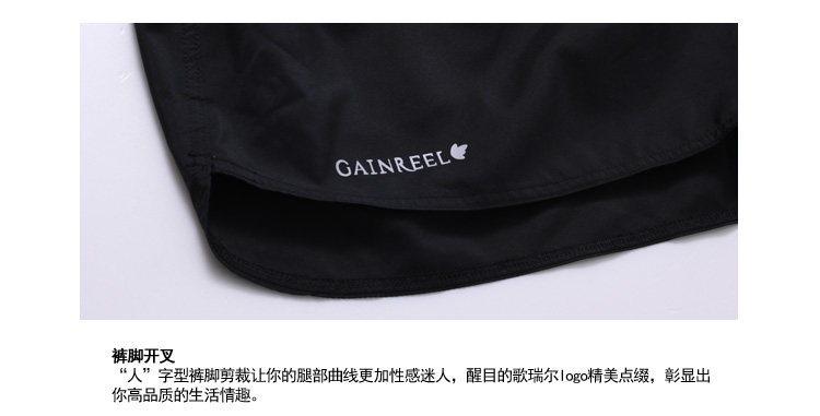 Slip jeunesse GAINREEL MPP16008 - Ref 665775 Image 22