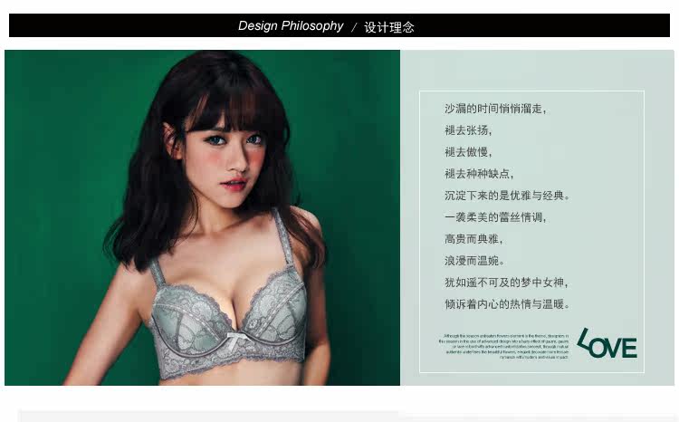 Slip jeunesse GAINREEL BWP16329 - Ref 665802 Image 9