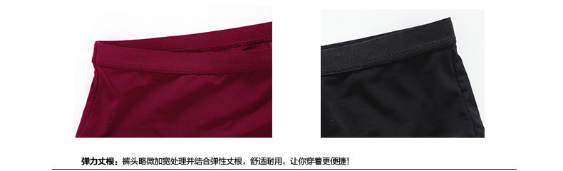 Slip jeunesse GAINREEL BWP16499 - Ref 665690 Image 19