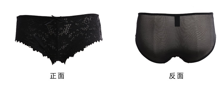 Vẻ đẹp trái cây tự nhiên của Roger trở lại mà không có vành đồ lót ren do lot nu