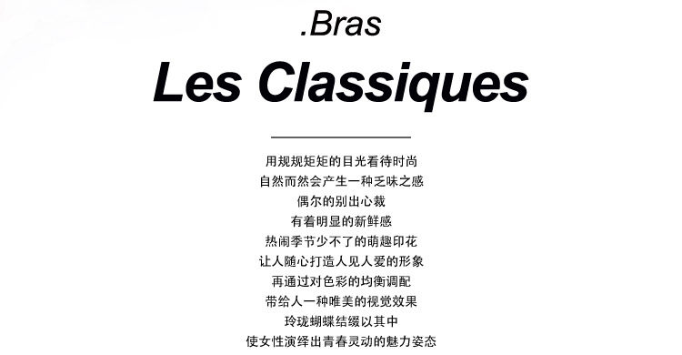 Slip jeunesse GAINREEL BWP16134 - Ref 665796 Image 10