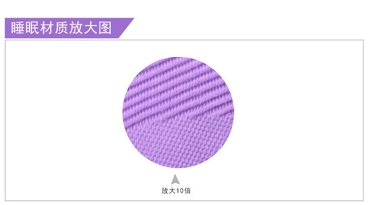 Chaussettes - collants GAINREEL FSS11006 - Ref 778511 Image 21