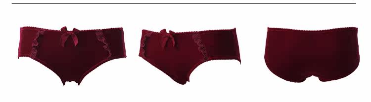 Slip GAINREEL BWP15508 - Ref 665746 Image 21