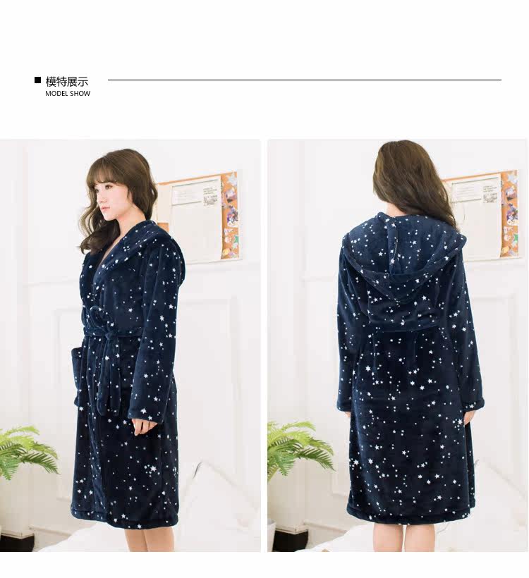 Peignoir jeunesse GAINREEL HRH16083- - Ref 594050 Image 13