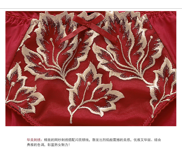 Slip jeunesse GAINREEL BWP15649 - Ref 665512 Image 22