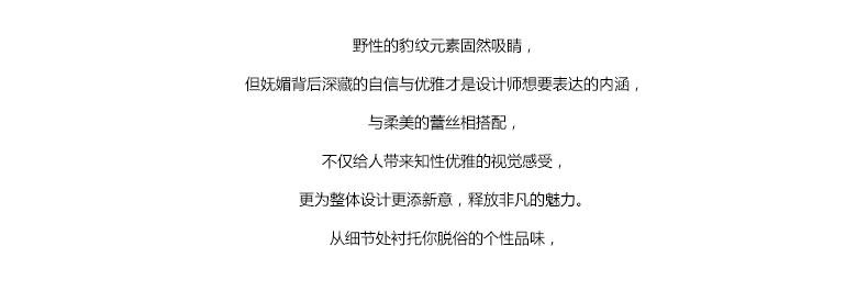 Slip jeunesse GAINREEL BWP16389 - Ref 665617 Image 9