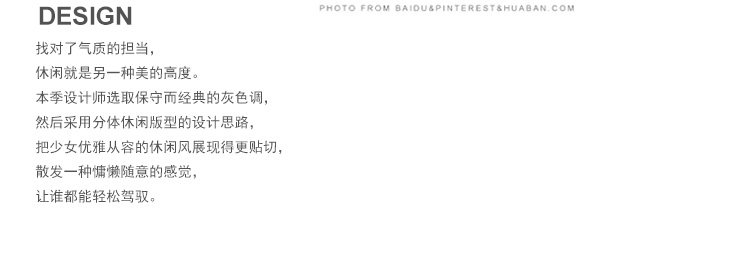 Pyjama pour femme GAINREEL    à manches longues - Ref 2991179 Image 20