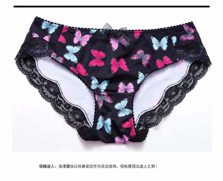 Slip jeunesse GAINREEL BWP16270 - Ref 665621 Image 19