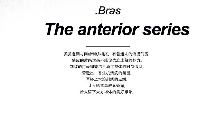 Slip jeunesse GAINREEL BWP16496 - Ref 665590 Image 11