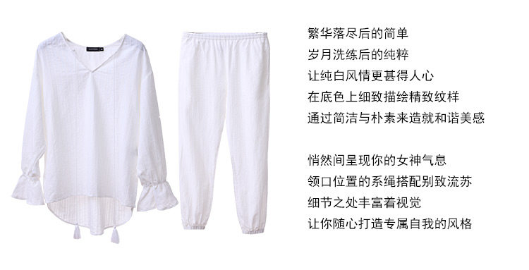 Pyjama pour femme GAINREEL    à manches longues - Ref 2991162 Image 31