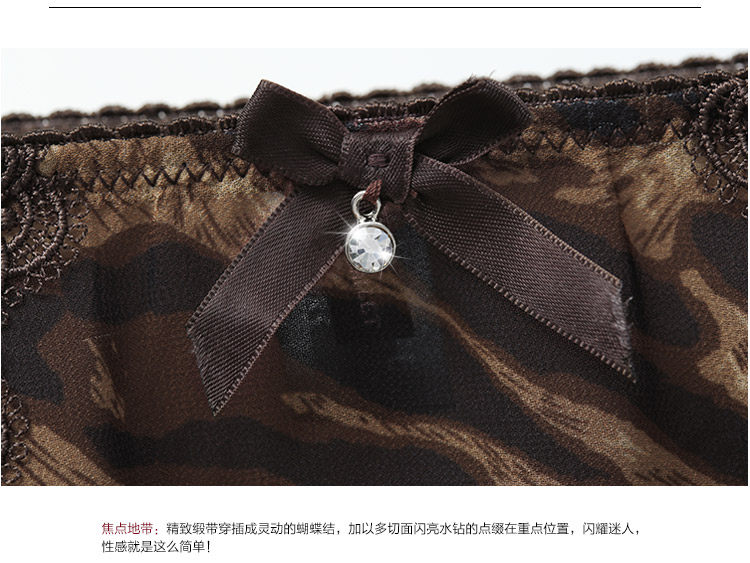 Slip jeunesse GAINREEL BWP14167 - Ref 665815 Image 23