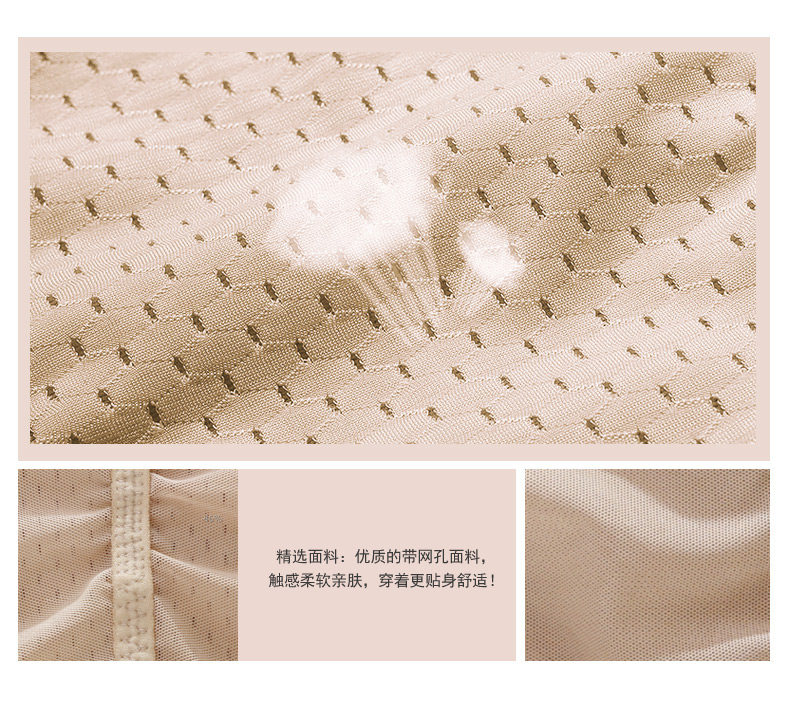 Body GAINREEL BWS15001 - Ref 650691 Image 11