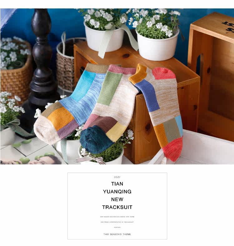 Chaussettes - collants GAINREEL FSS16026 - Ref 778508 Image 9