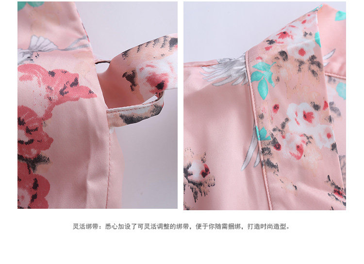 Imported Daily Pajamas Grenada Natural Sexy