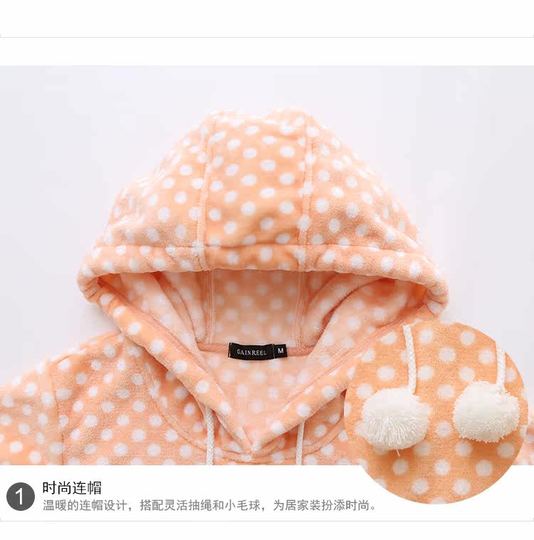 Pyjama pour femme GAINREEL    à manches longues - Ref 2991178 Image 9