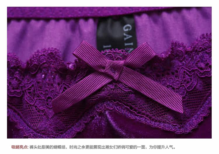 Slip jeunesse GAINREEL BWP15474 en polyester, polyester,  - Ref 669387 Image 17