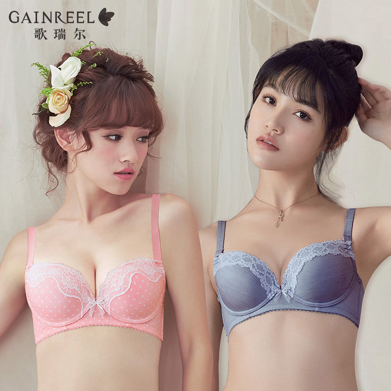 asian lingerie no panties Nude on the beach movies