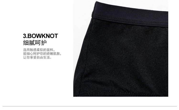 Slip jeunesse GAINREEL BWP16078 - Ref 665789 Image 14