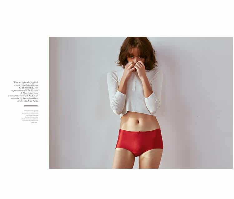 Slip jeunesse GAINREEL BWP16239 - Ref 669429 Image 15