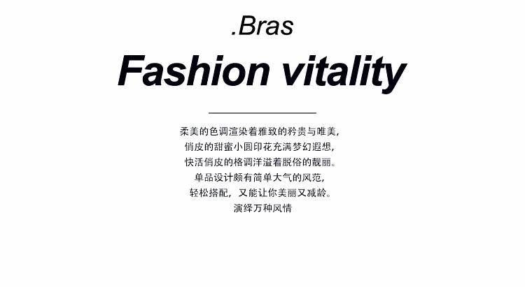 Slip jeunesse GAINREEL BWP16378 - Ref 669417 Image 11