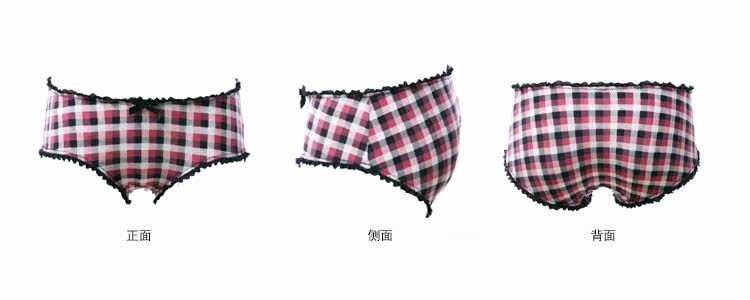 Slip jeunesse GAINREEL BWP16303 - Ref 665814 Image 21