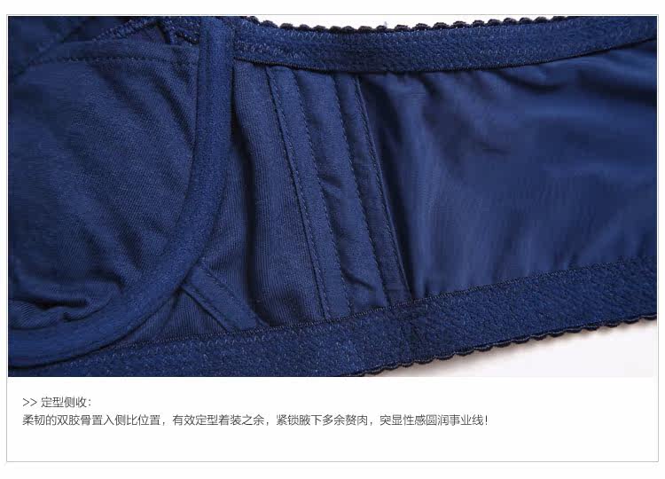 Slip jeunesse NATURE FRUIT BWP15772 - Ref 665700 Image 28