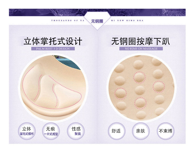 Slip jeunesse GAINREEL BWP15802 - Ref 665633 Image 16