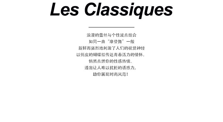 Slip jeunesse GAINREEL BWP16500 - Ref 665651 Image 9