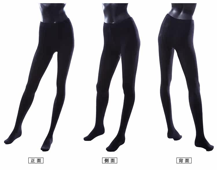 Chaussettes - collants GAINREEL FSS16009 - Ref 778512 Image 20