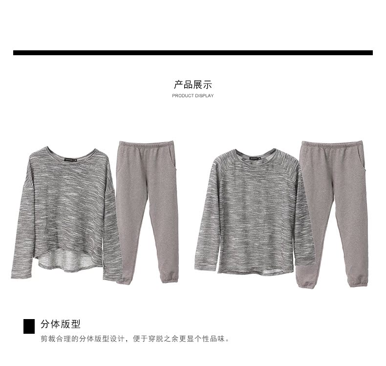 Pyjama mixte GAINREEL    à manches longues - Ref 3004407 Image 15