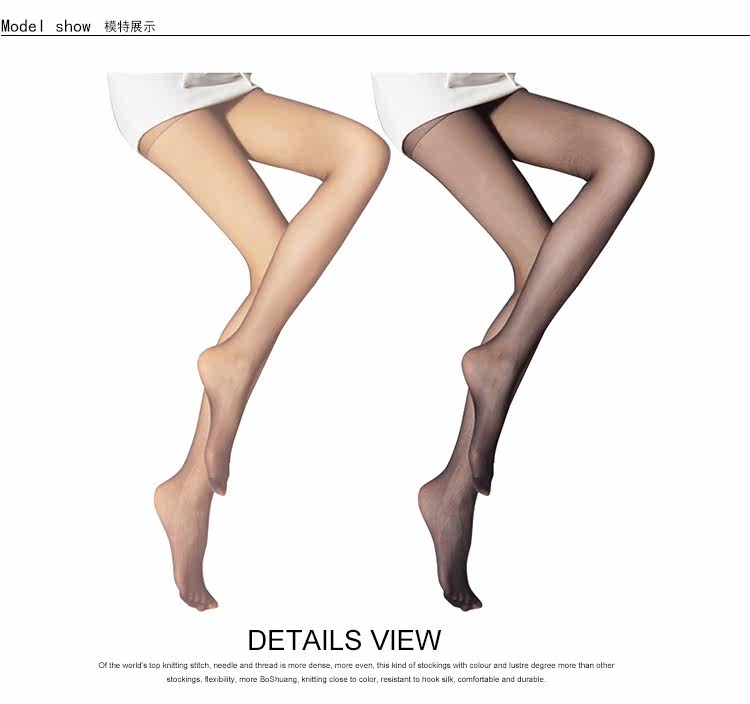 Chaussettes - collants GAINREEL FSS16008 - Ref 778514 Image 11