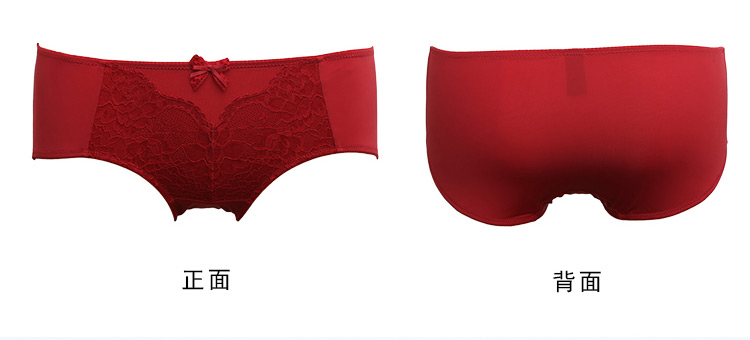 Ensemble intime GAINREEL    - Ref 3149965 Image 21