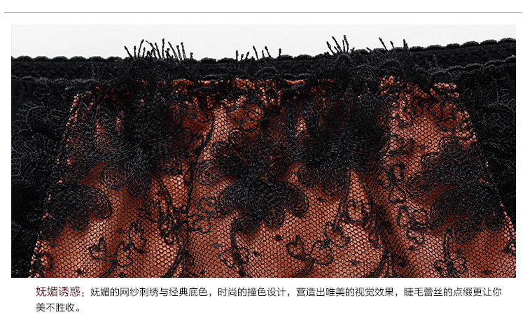 Slip jeunesse GAINREEL BWP15664 - Ref 669608 Image 19